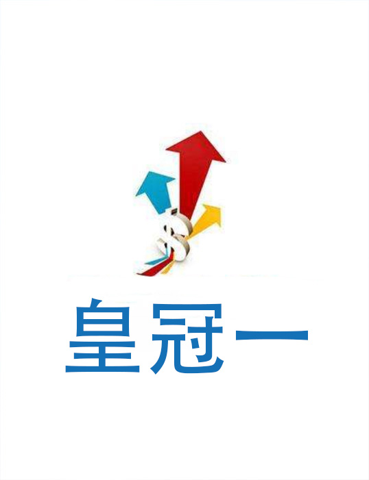 梼杌怎么读什么意思，梼杌的传说故事